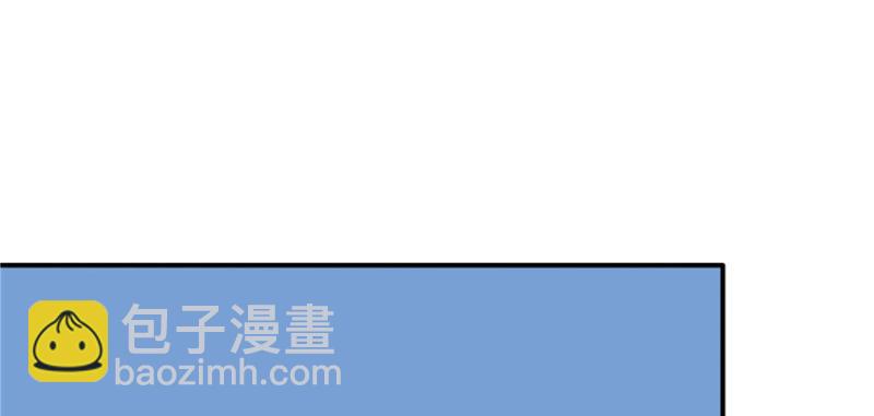 第二十七话 撕破伪装？76