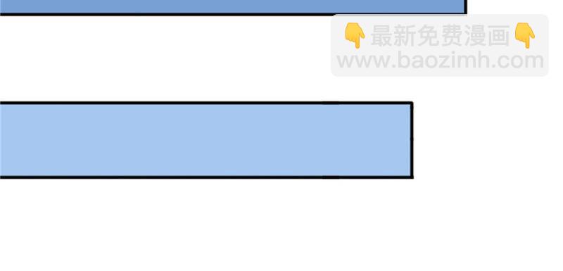 第二十七话 撕破伪装？77
