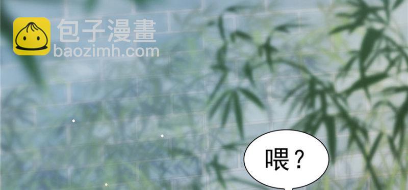 第二十七话 撕破伪装？9
