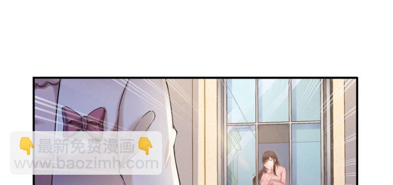第二十七话 撕破伪装？96