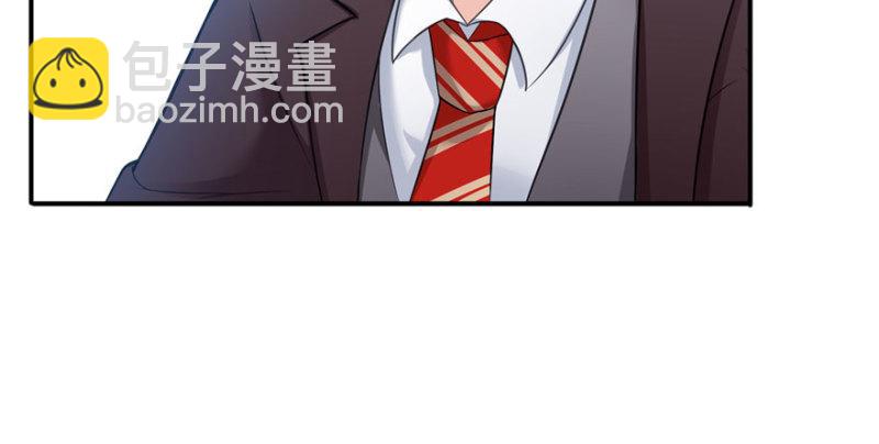 第三十话 一见钟情36