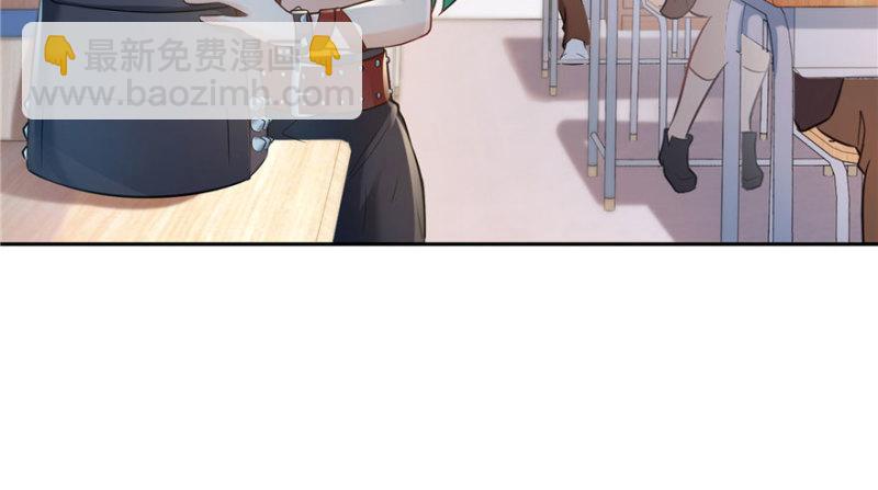 第三十话 一见钟情44