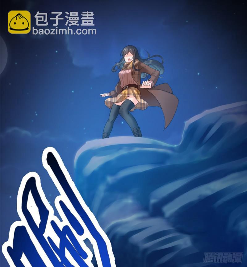 第四十二话 改头换面29