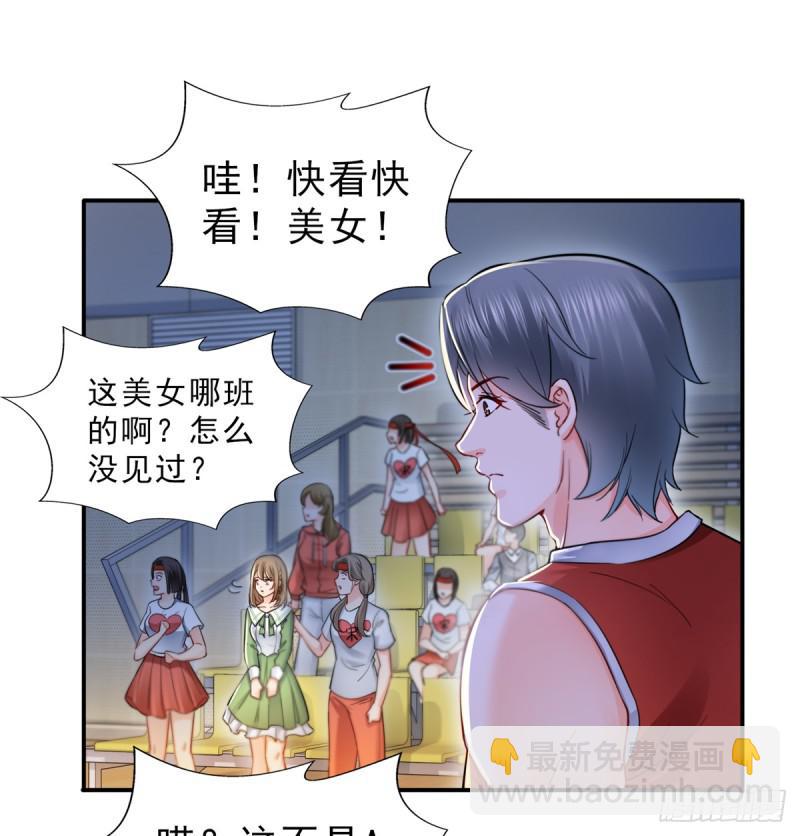 第四十二话 改头换面57