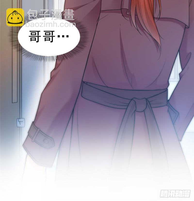 第六十二话 美色盛宴7