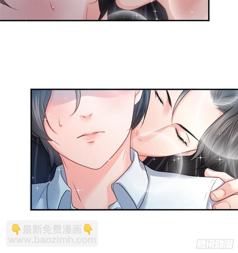 第七十三话 真相大白33