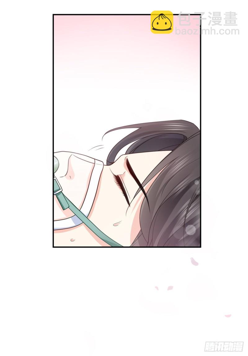 第182话 别求着我出来30