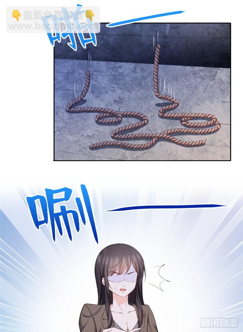 第189话 妈妈，初次见面2