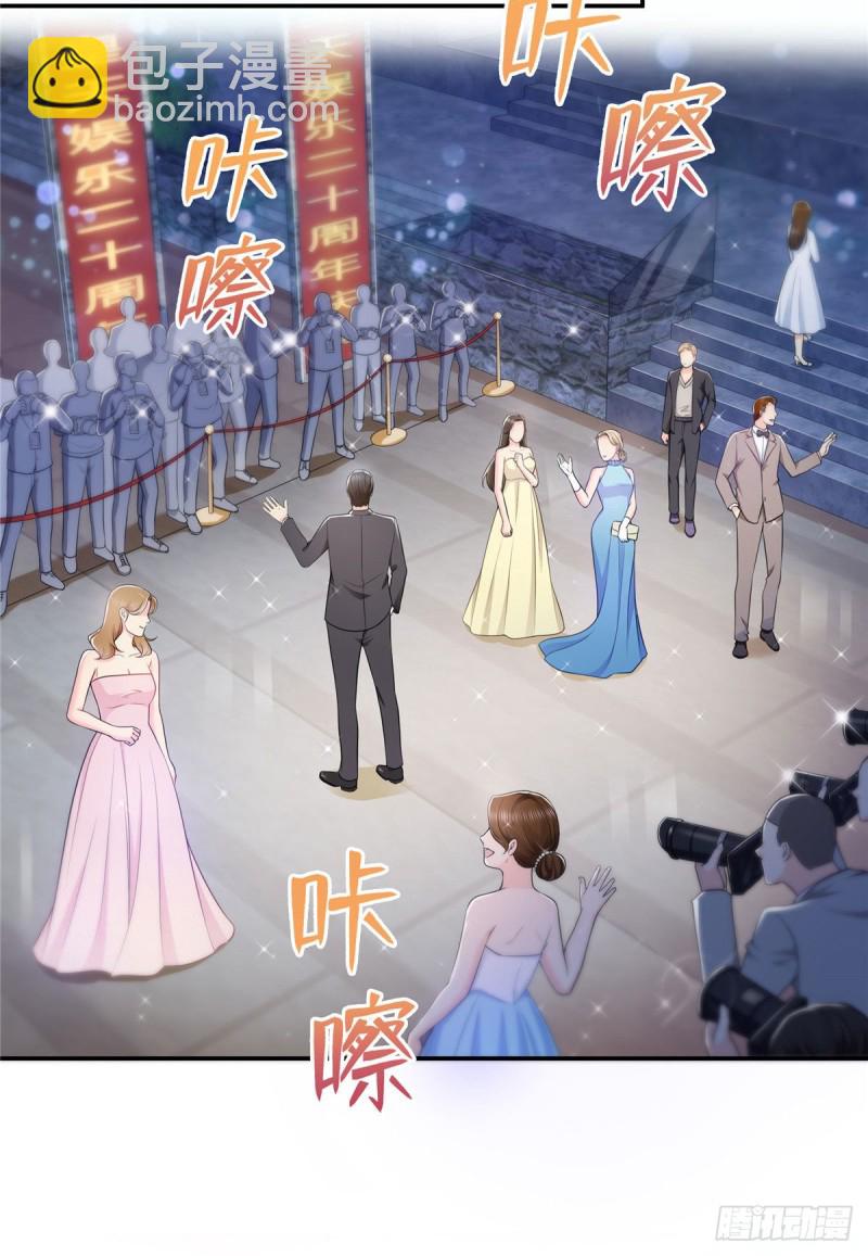 第192话 家丑不可外扬4