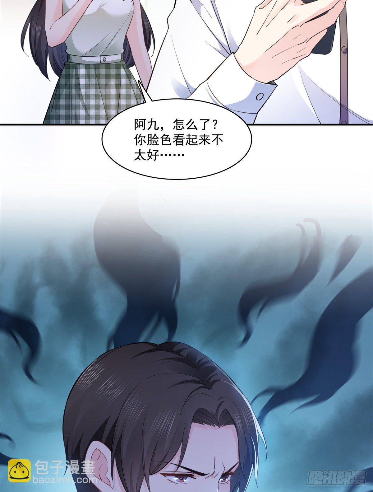 第236话 棒打鸳鸯的棒槌35