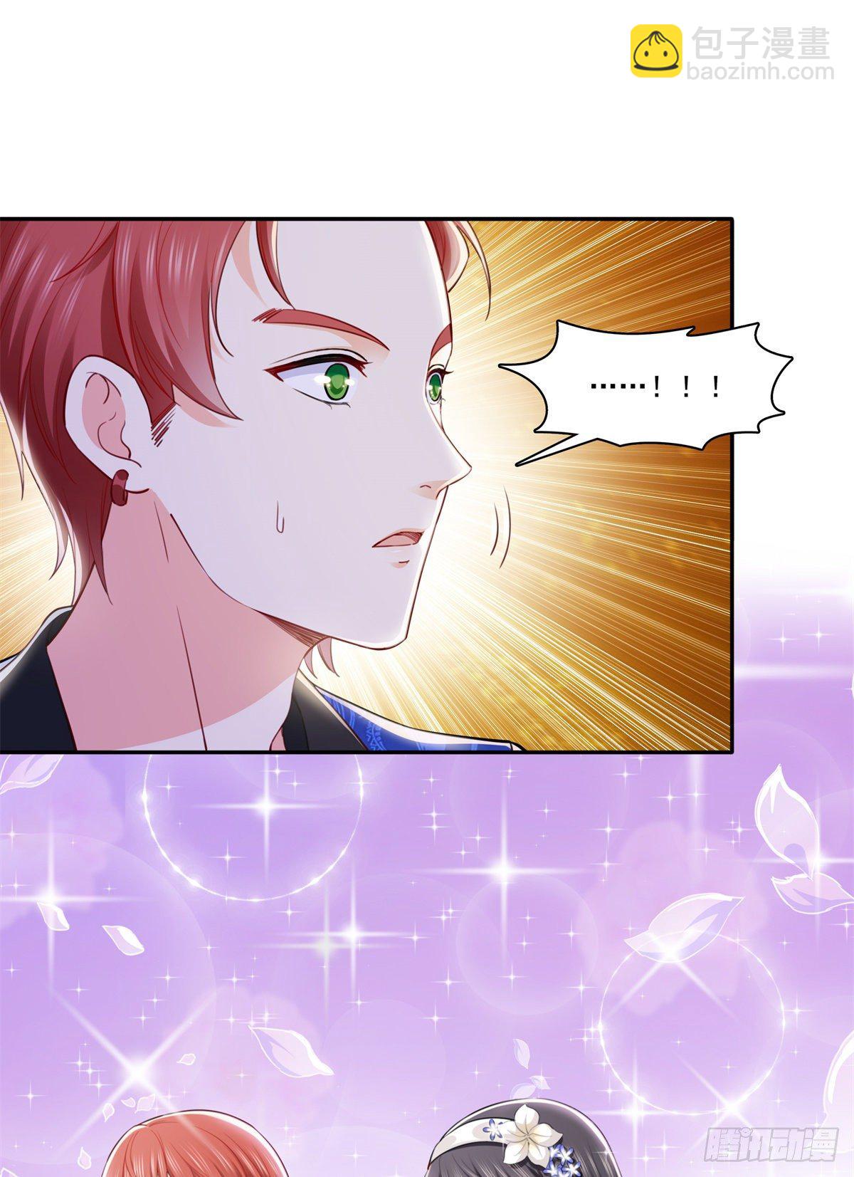 第243话 先满足第一个愿望19