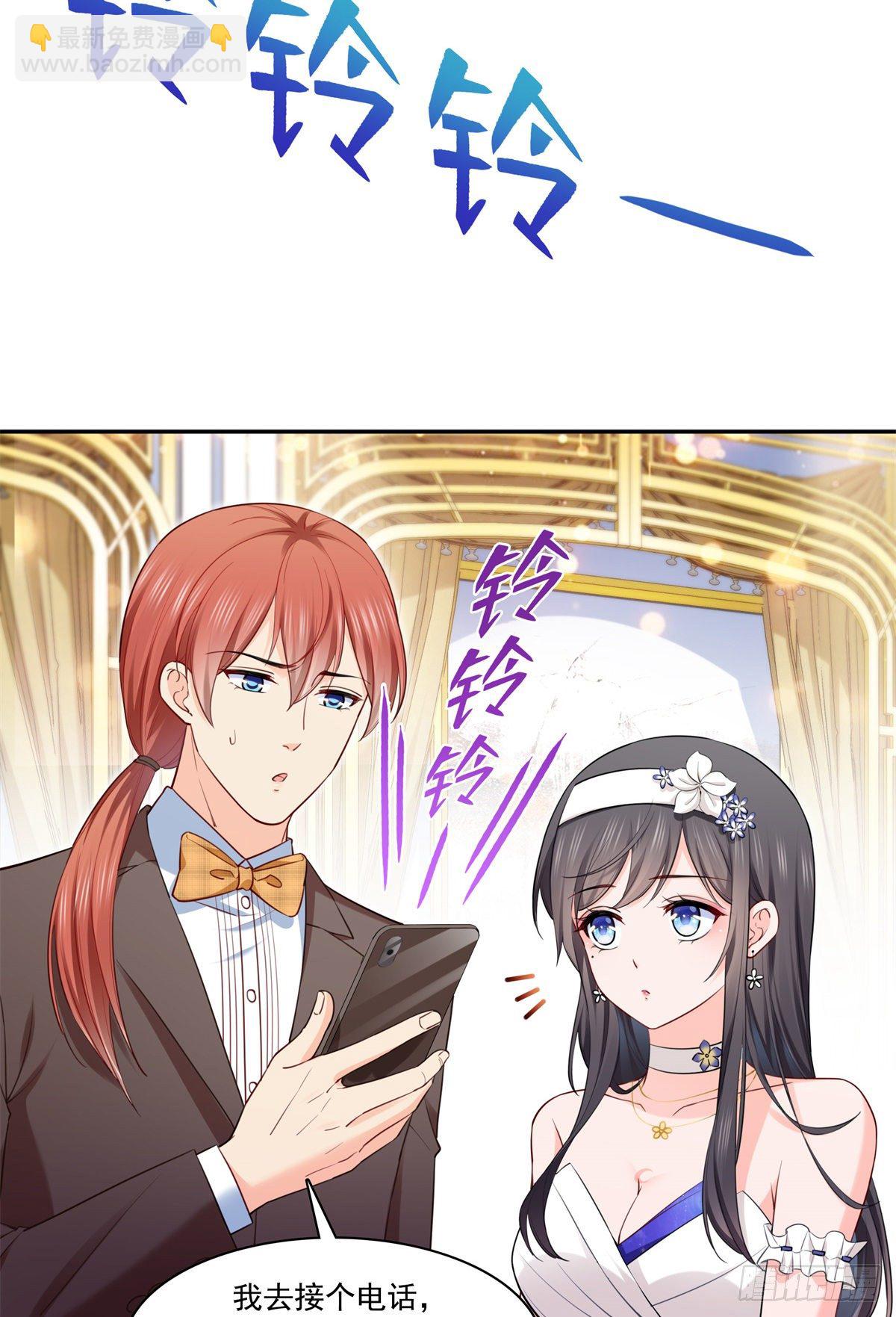 第243话 先满足第一个愿望29