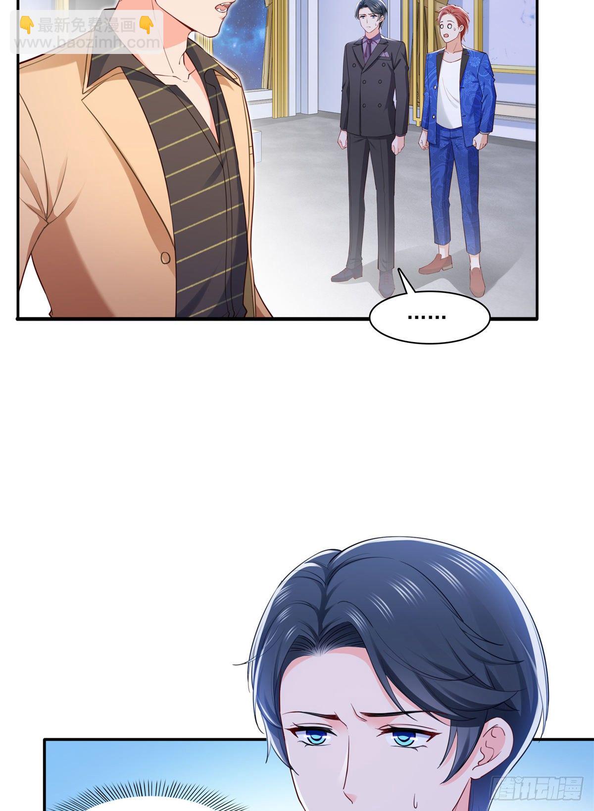 第243话 先满足第一个愿望35