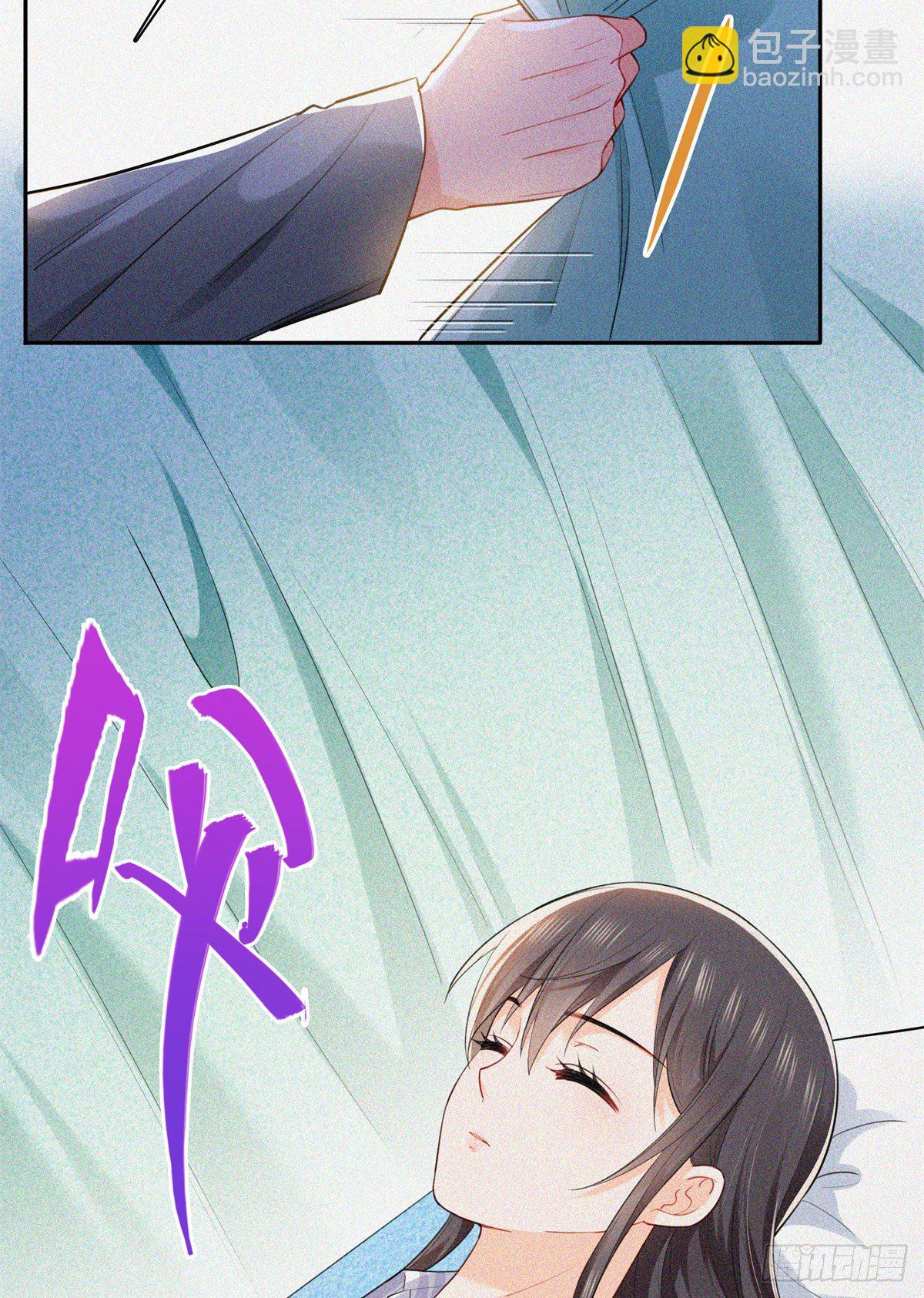 第254话 寻找记忆破绽5