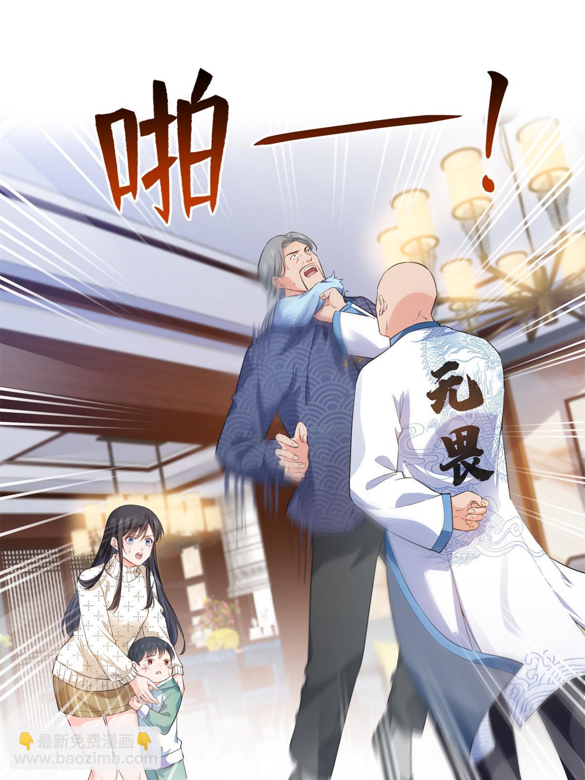 第265话 危机19