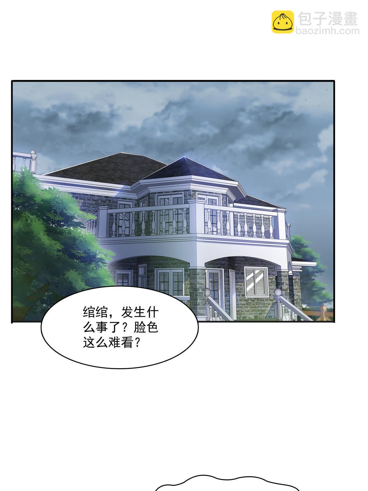 第265话 危机2