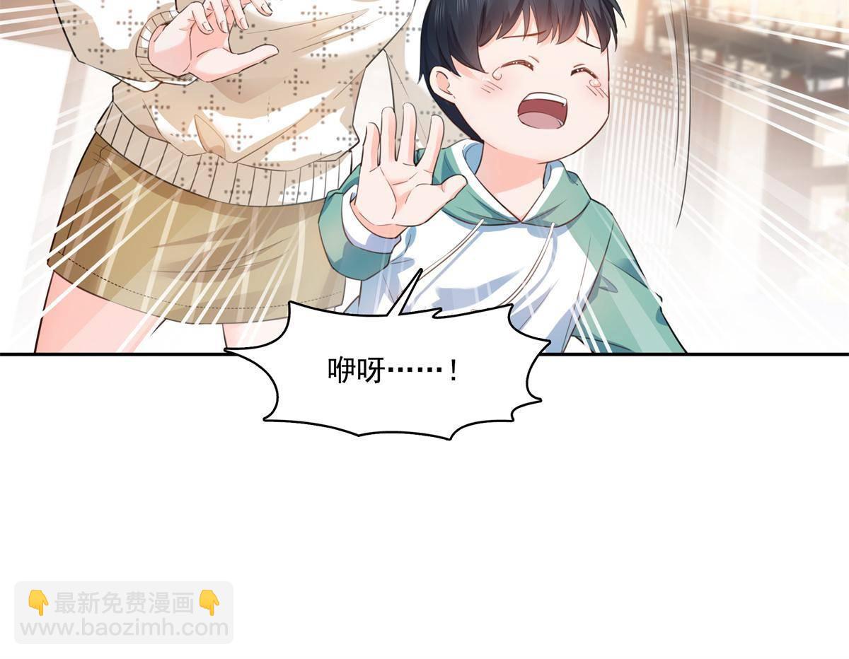 第265话 危机22