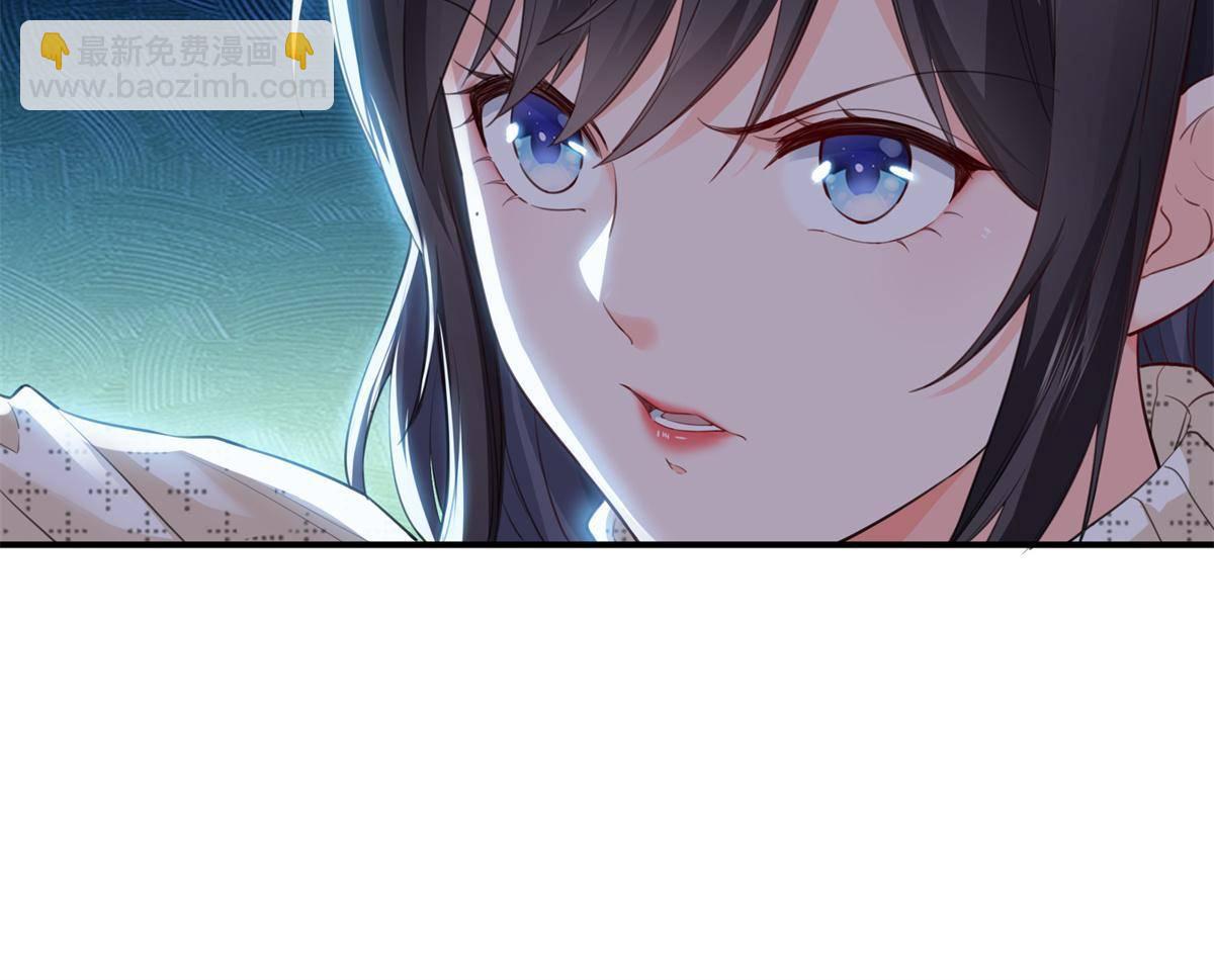 第265话 危机29