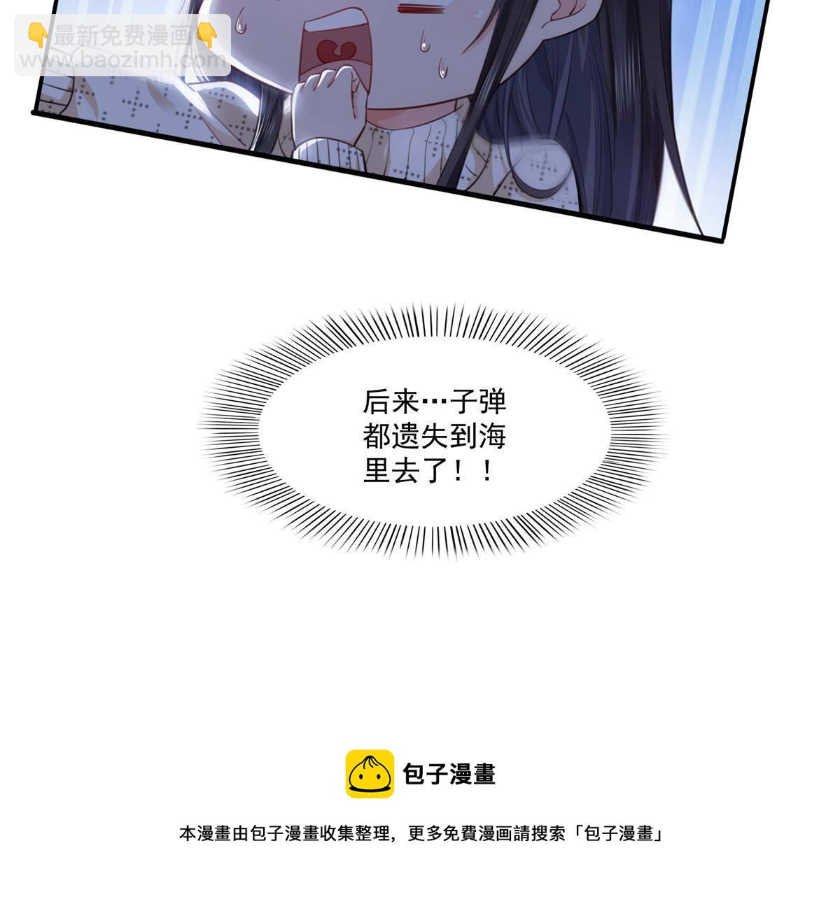 第265话 危机36