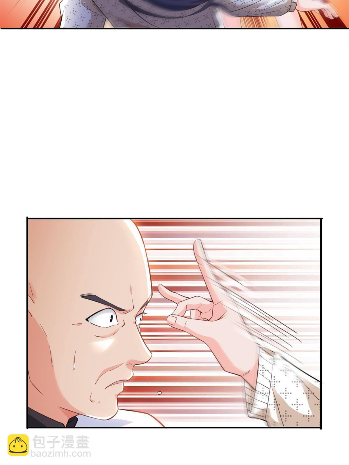 第265话 危机41