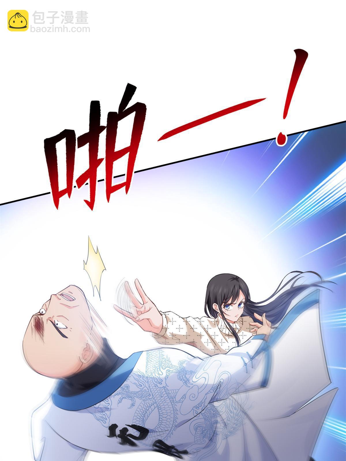第265话 危机42