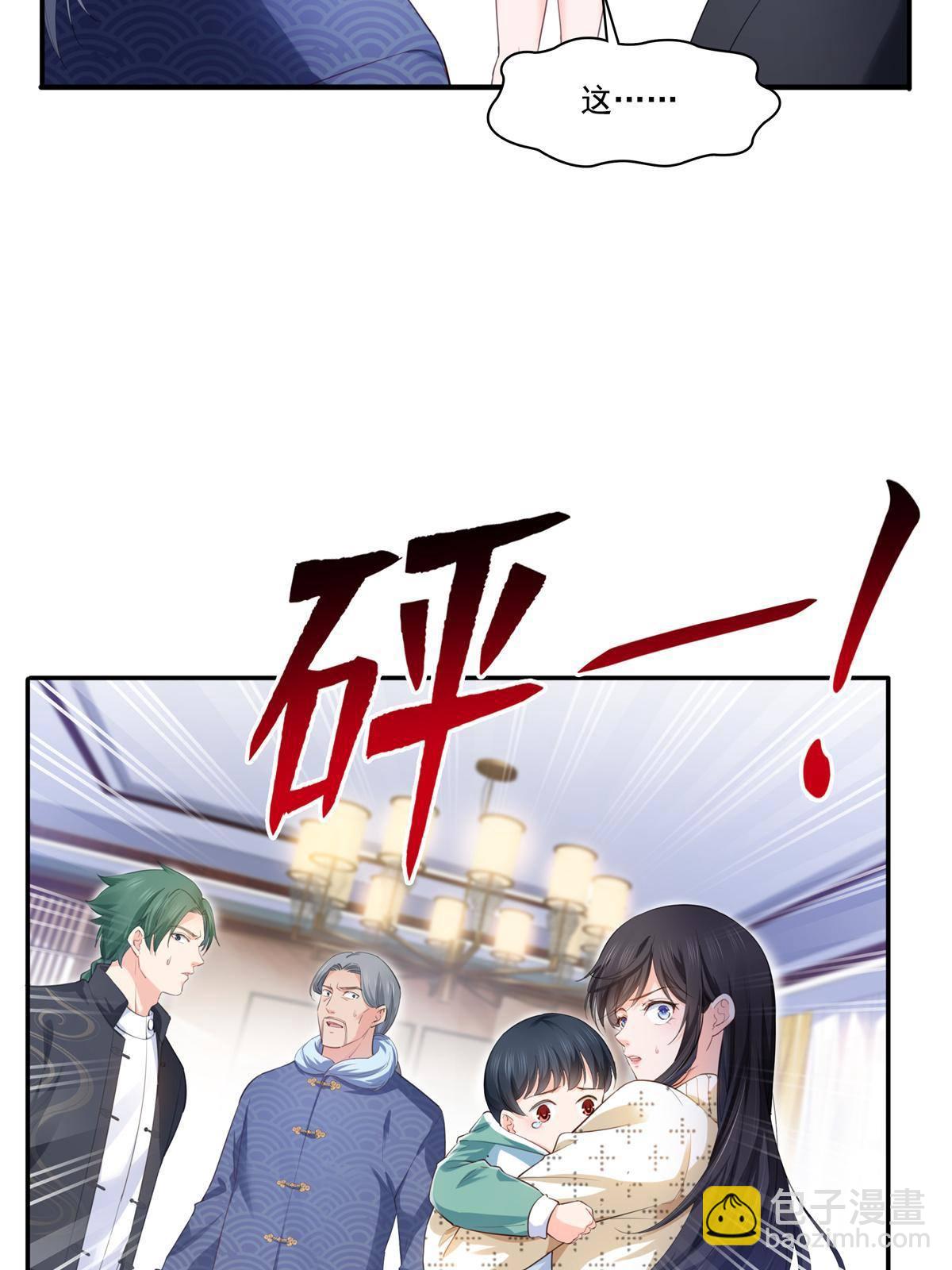 第265话 危机7