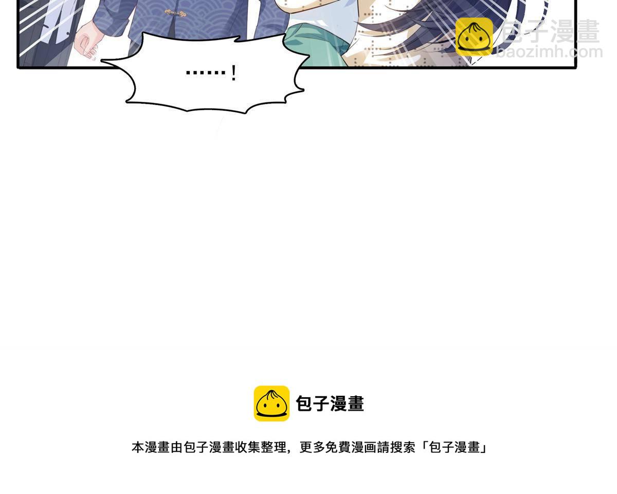 第265话 危机8