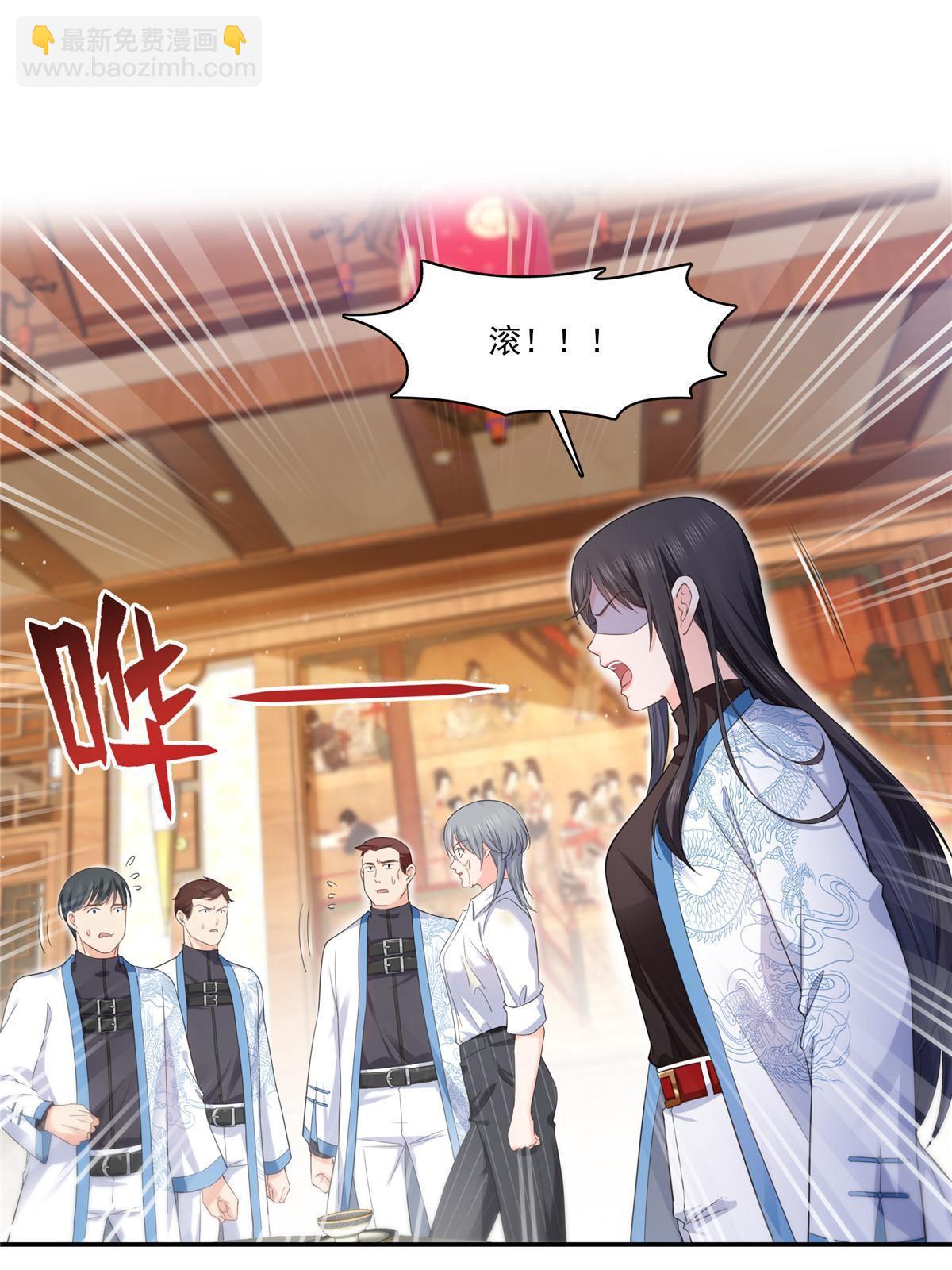 第271话 结仇18