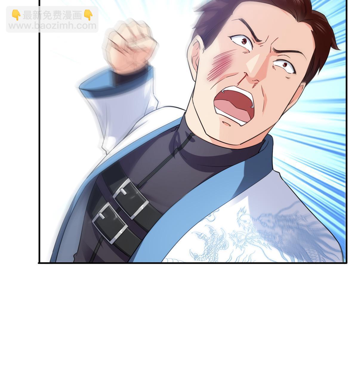 第271话 结仇23