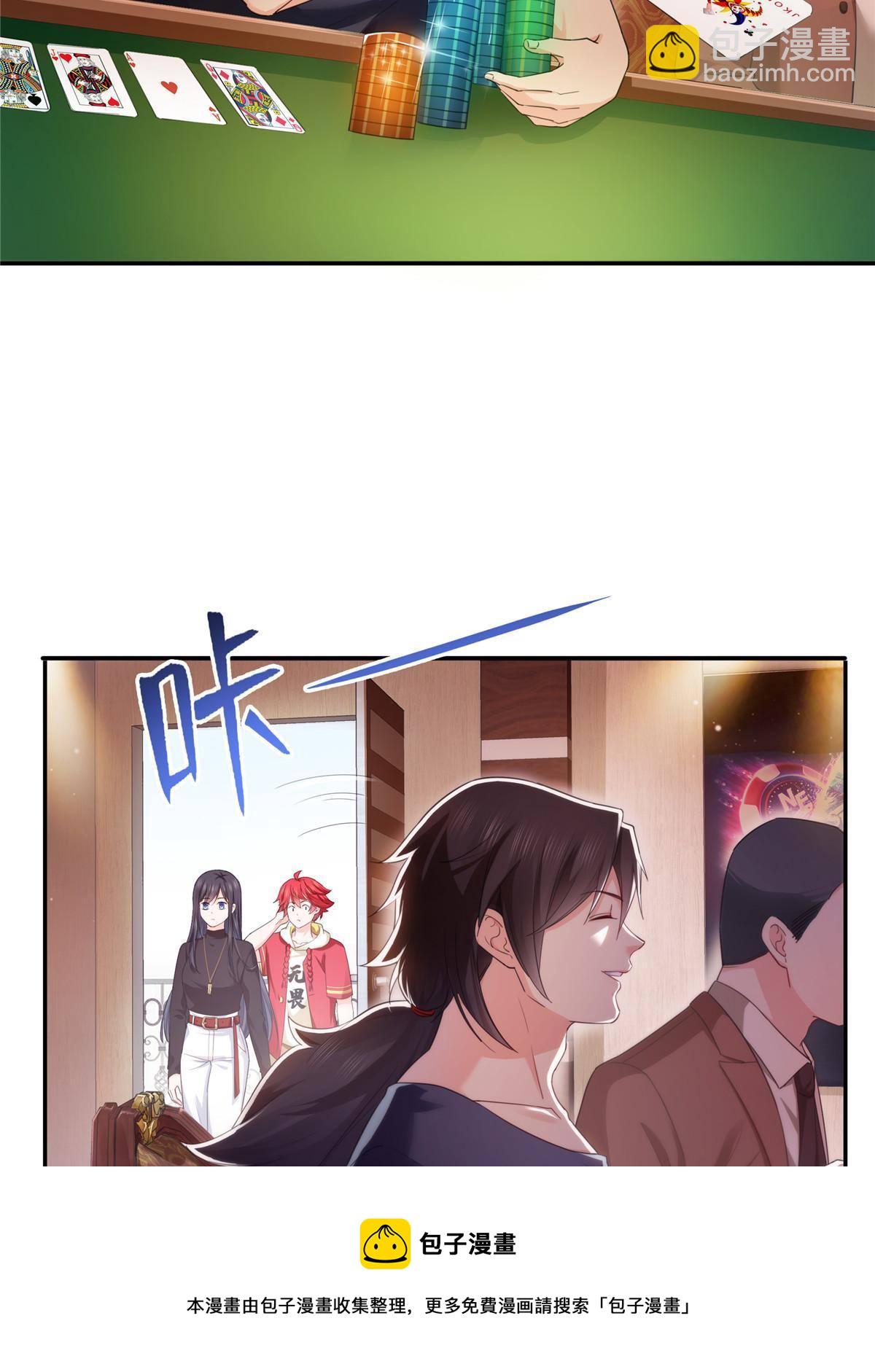 第271话 结仇44
