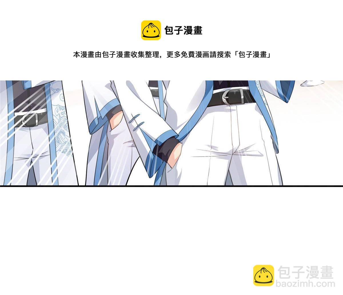 第271话 结仇8