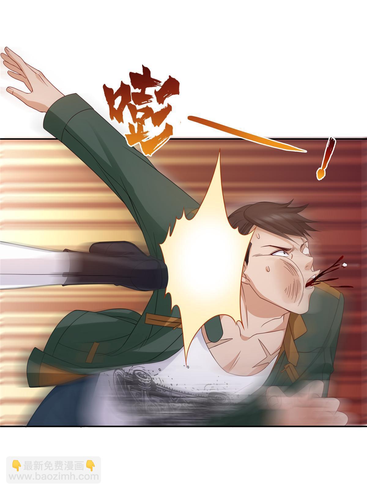 第311话 真的是盟主？！24