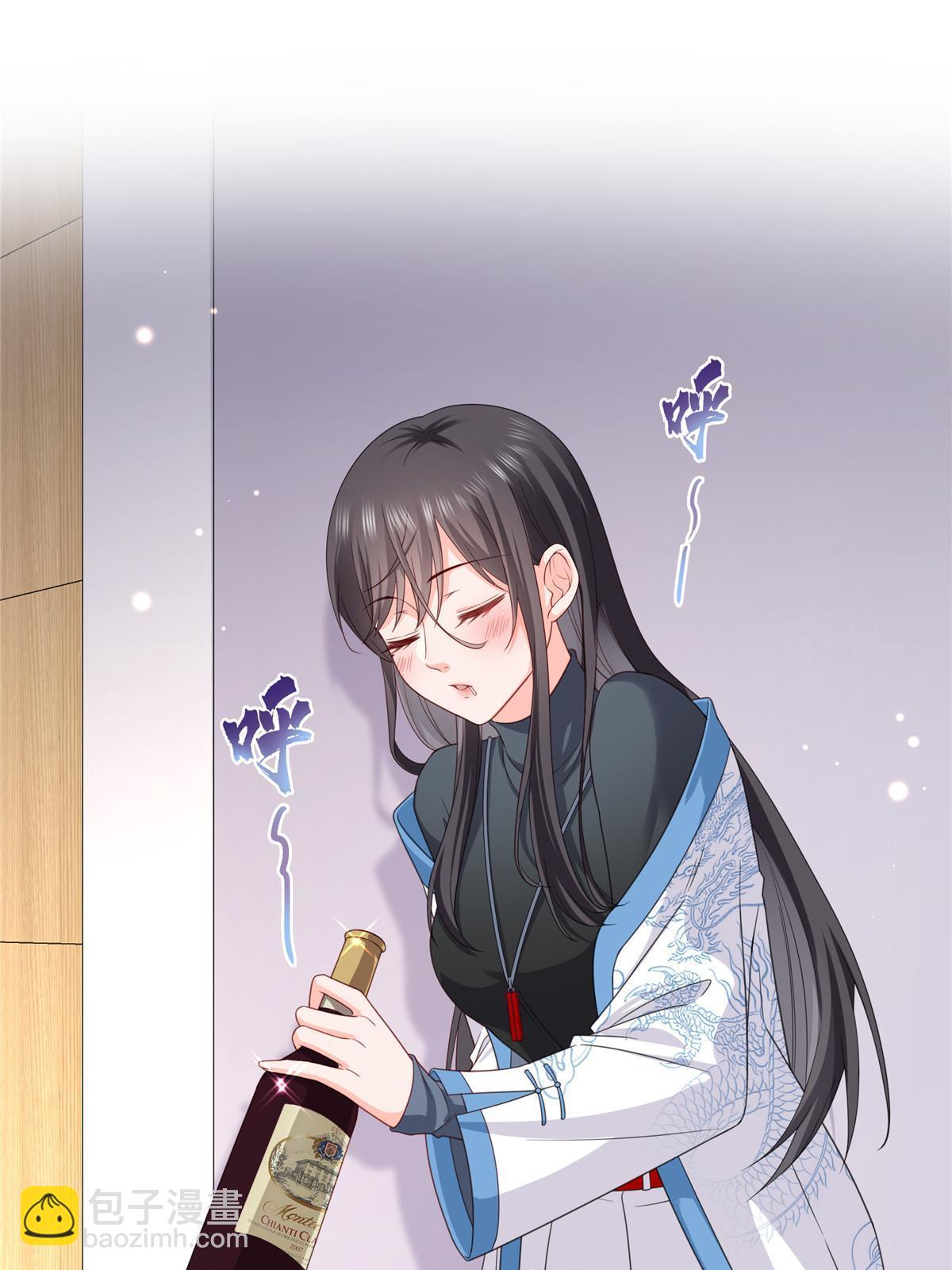 第311话 真的是盟主？！27