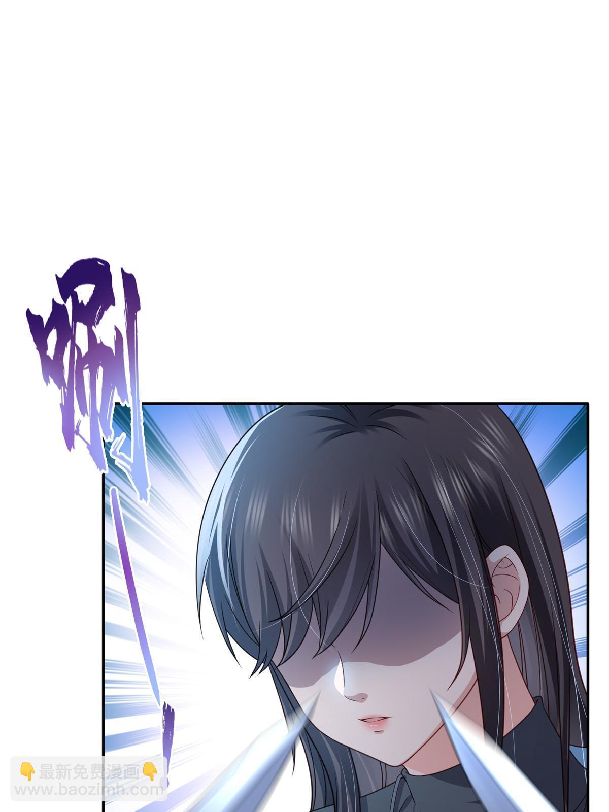 第311话 真的是盟主？！33