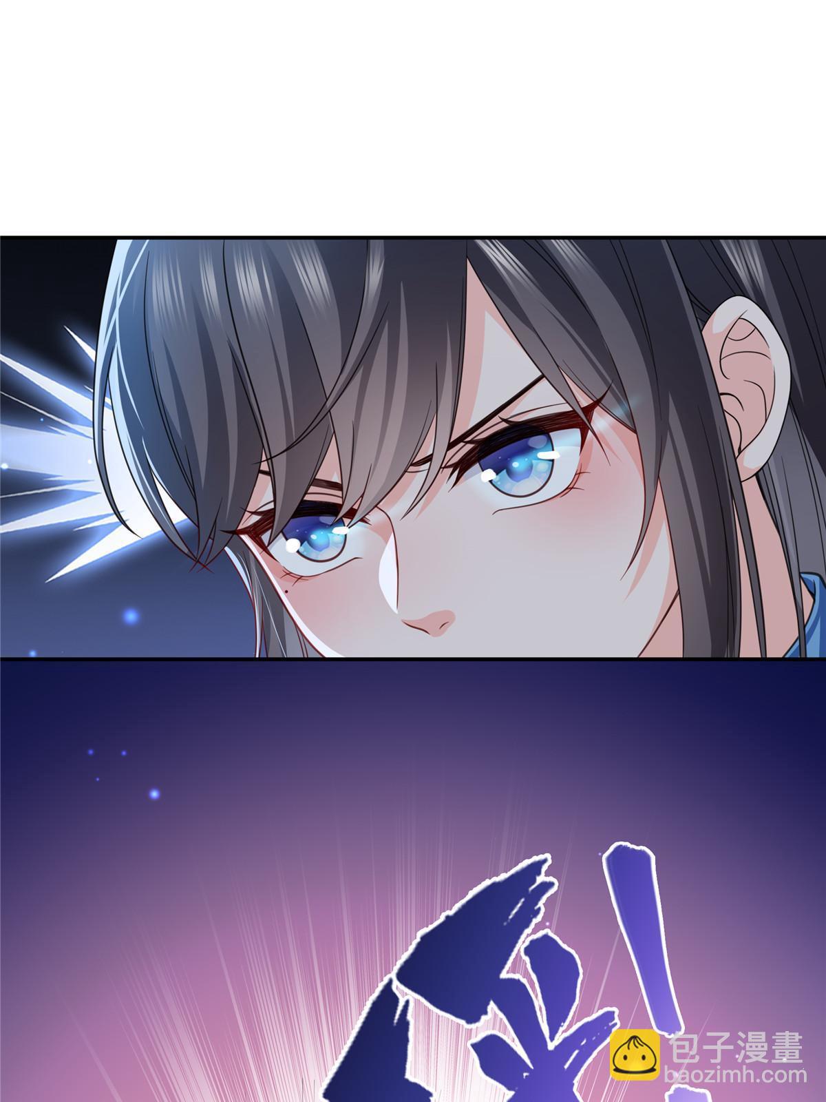 第311话 真的是盟主？！35