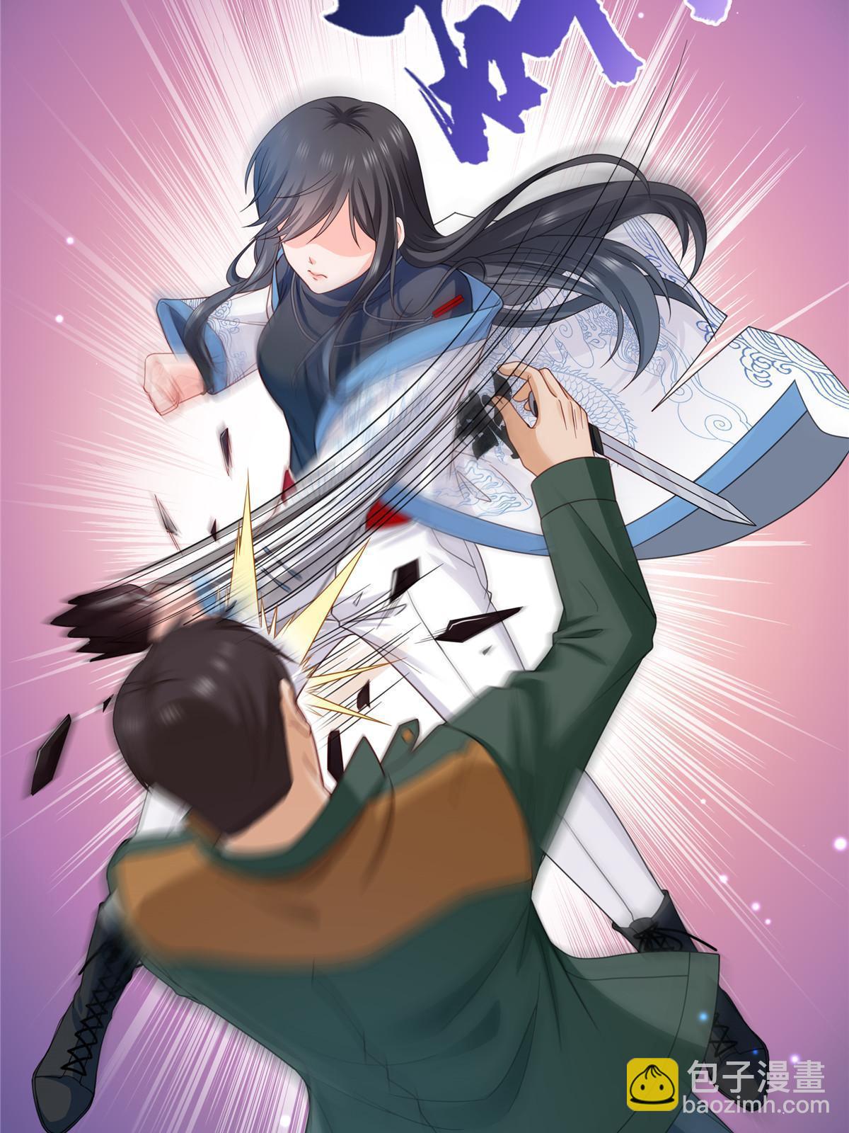 第311话 真的是盟主？！36