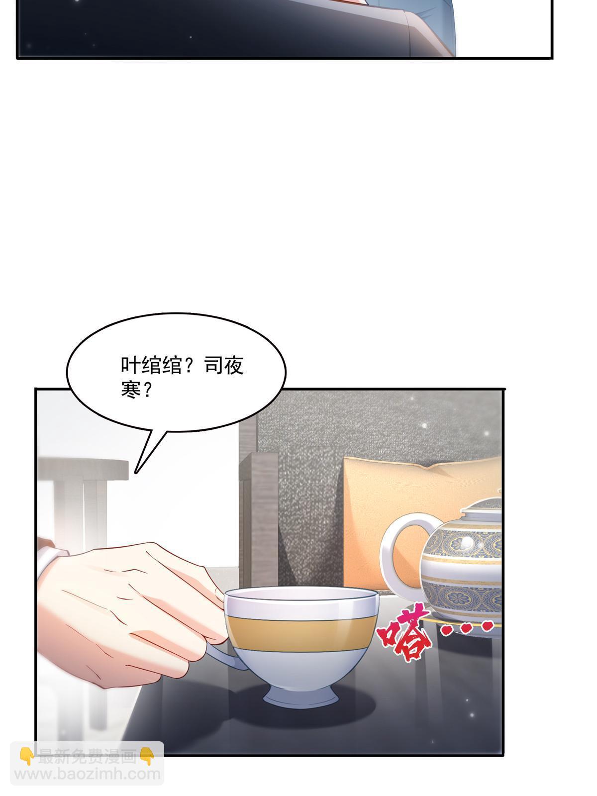 第329话纪皇和修罗主打起来了10