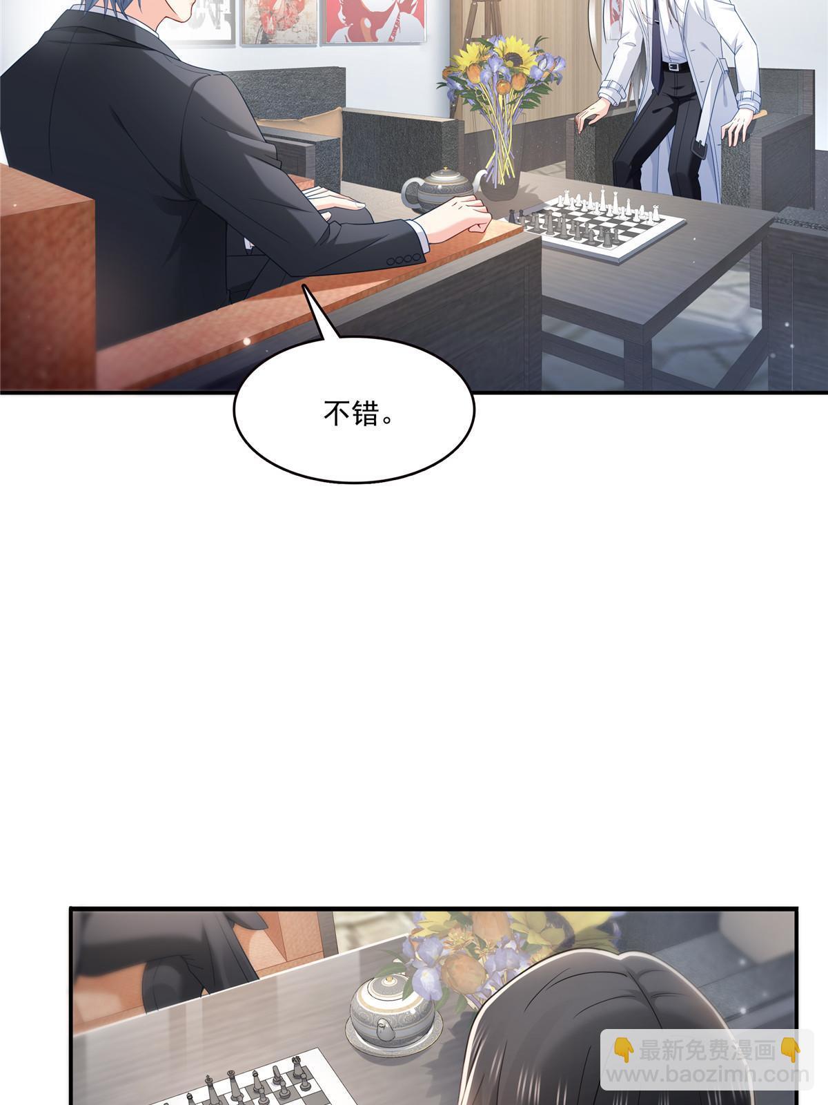 第329话纪皇和修罗主打起来了15