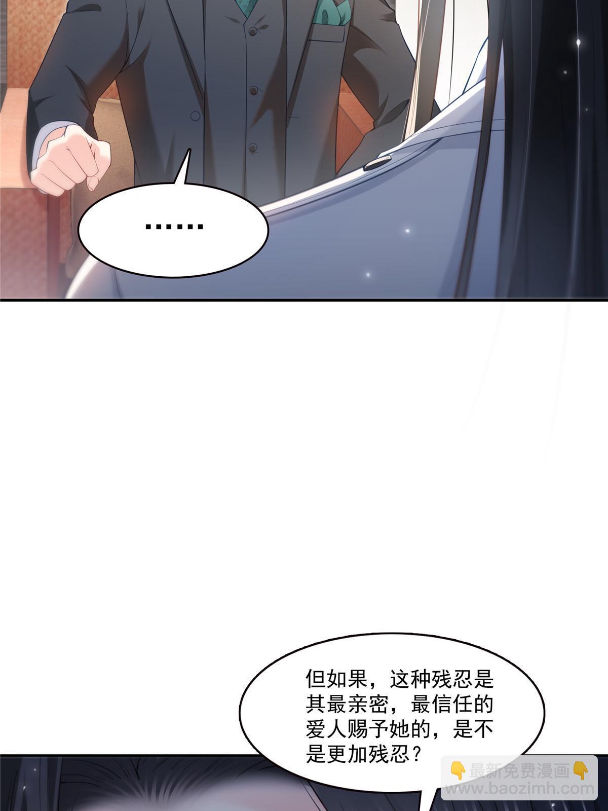 第329话纪皇和修罗主打起来了22