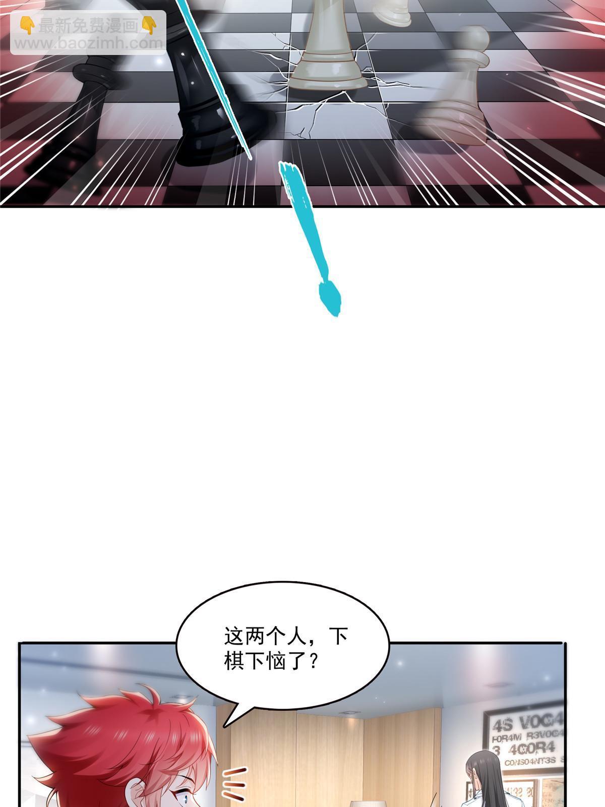 第329话纪皇和修罗主打起来了28