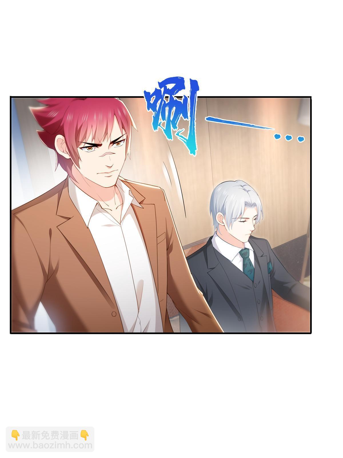 第329话纪皇和修罗主打起来了32