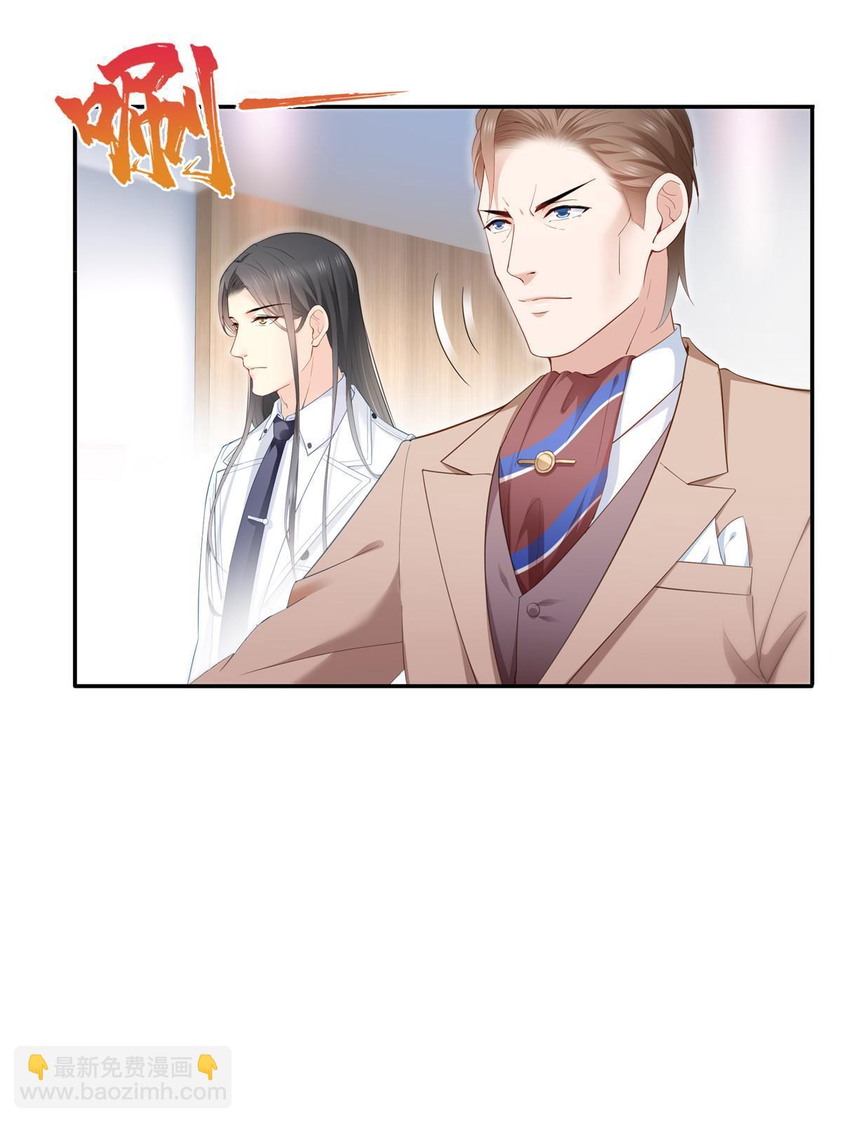 第329话纪皇和修罗主打起来了33