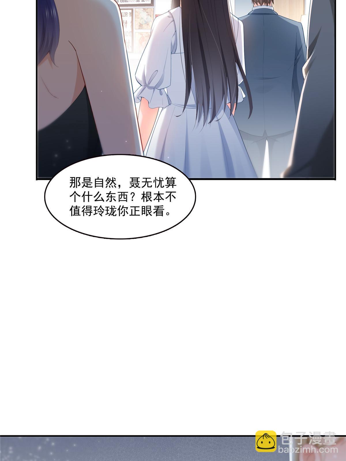 第329话纪皇和修罗主打起来了52