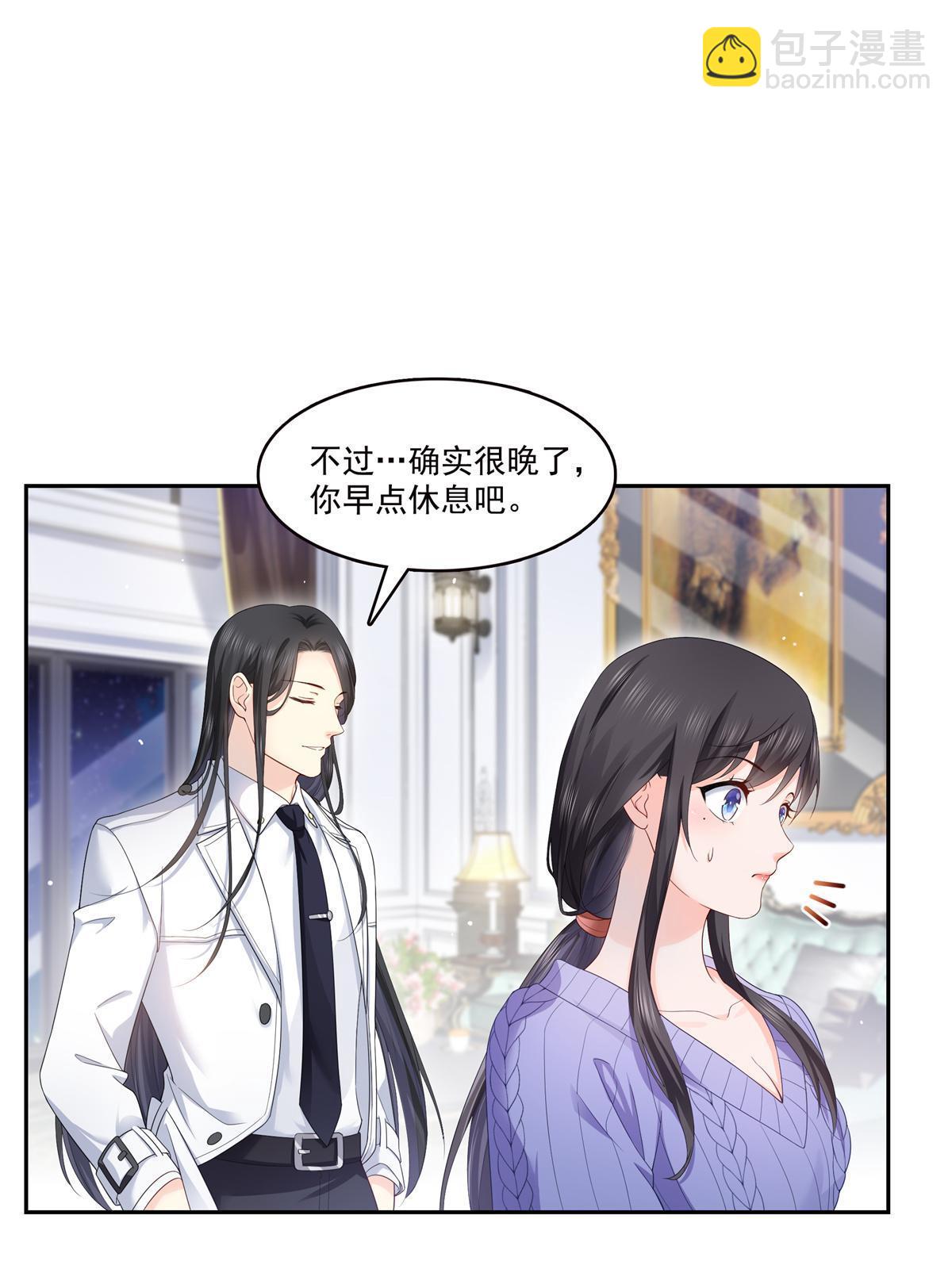 第334话 别在柜子里打起来啊19