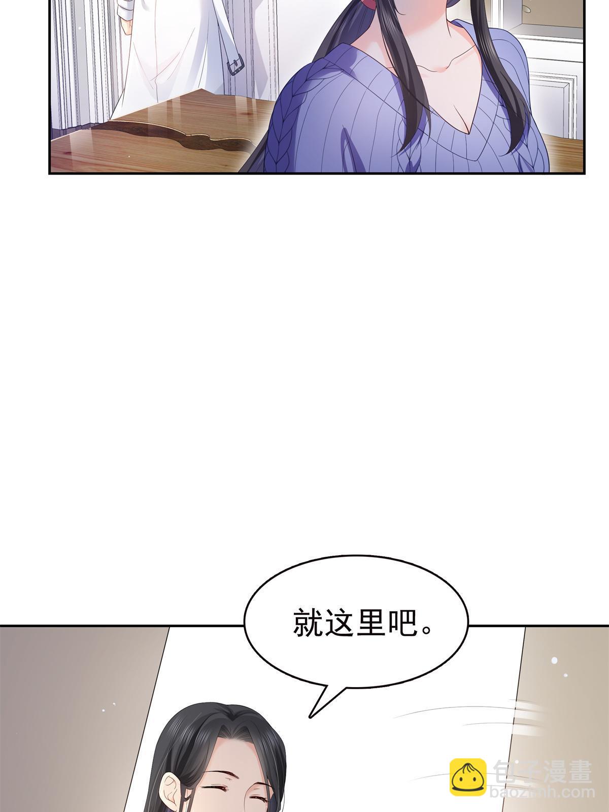 第334话 别在柜子里打起来啊27