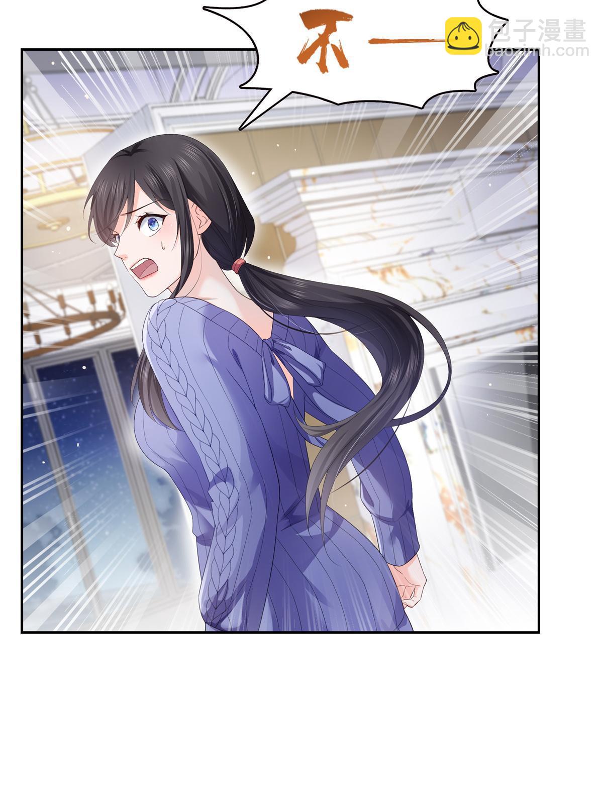 第334话 别在柜子里打起来啊29
