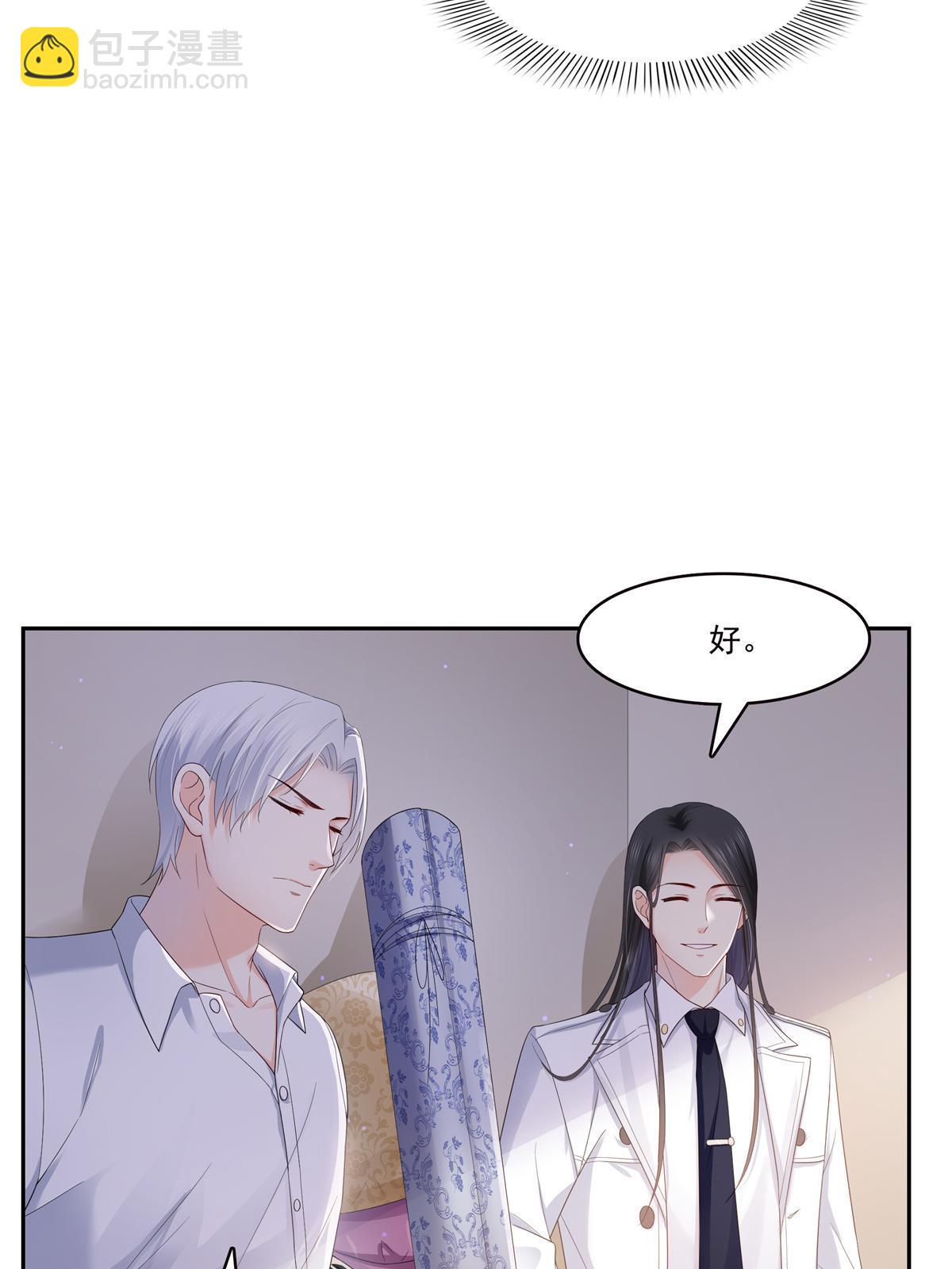 第334话 别在柜子里打起来啊34
