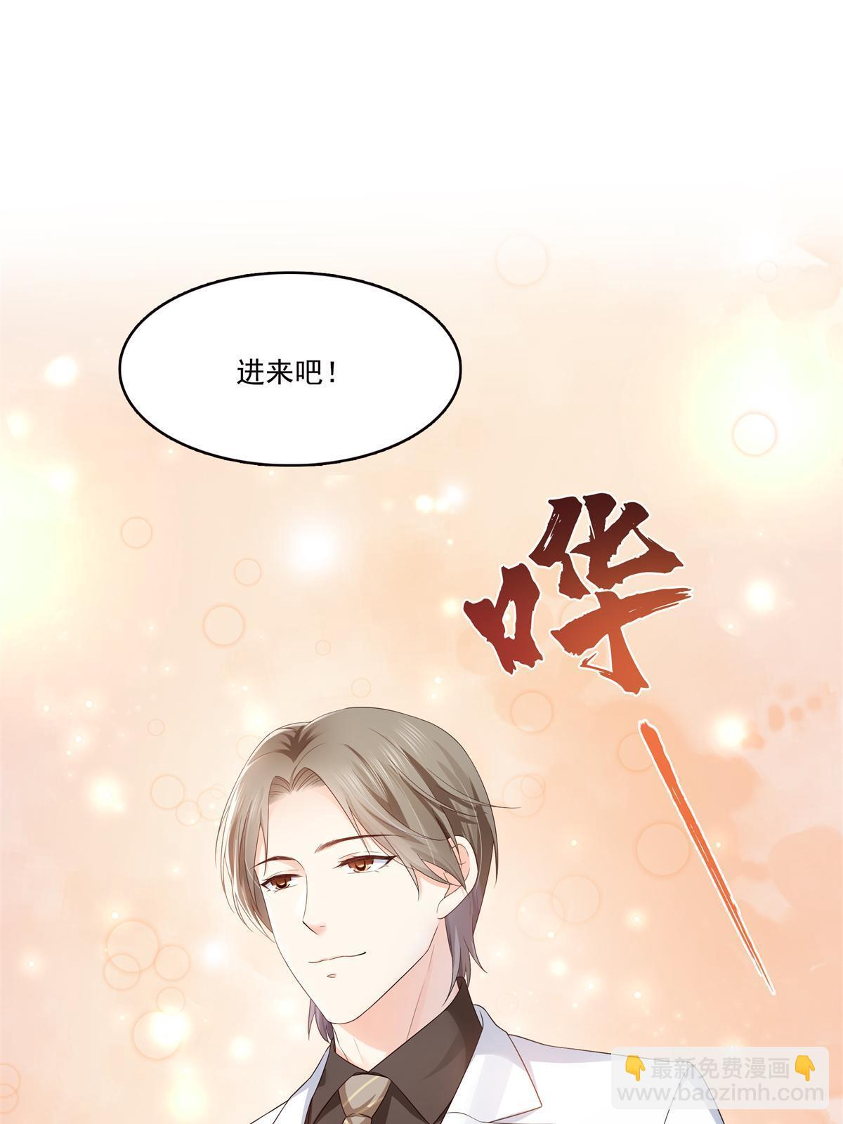 第334话 别在柜子里打起来啊40