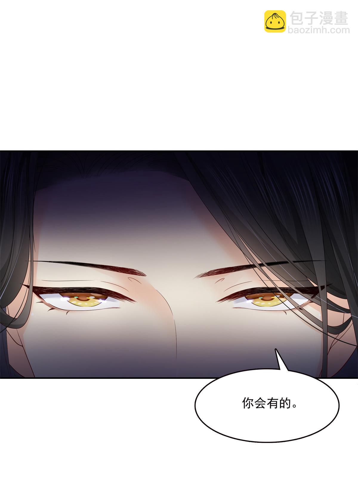 第334话 别在柜子里打起来啊49