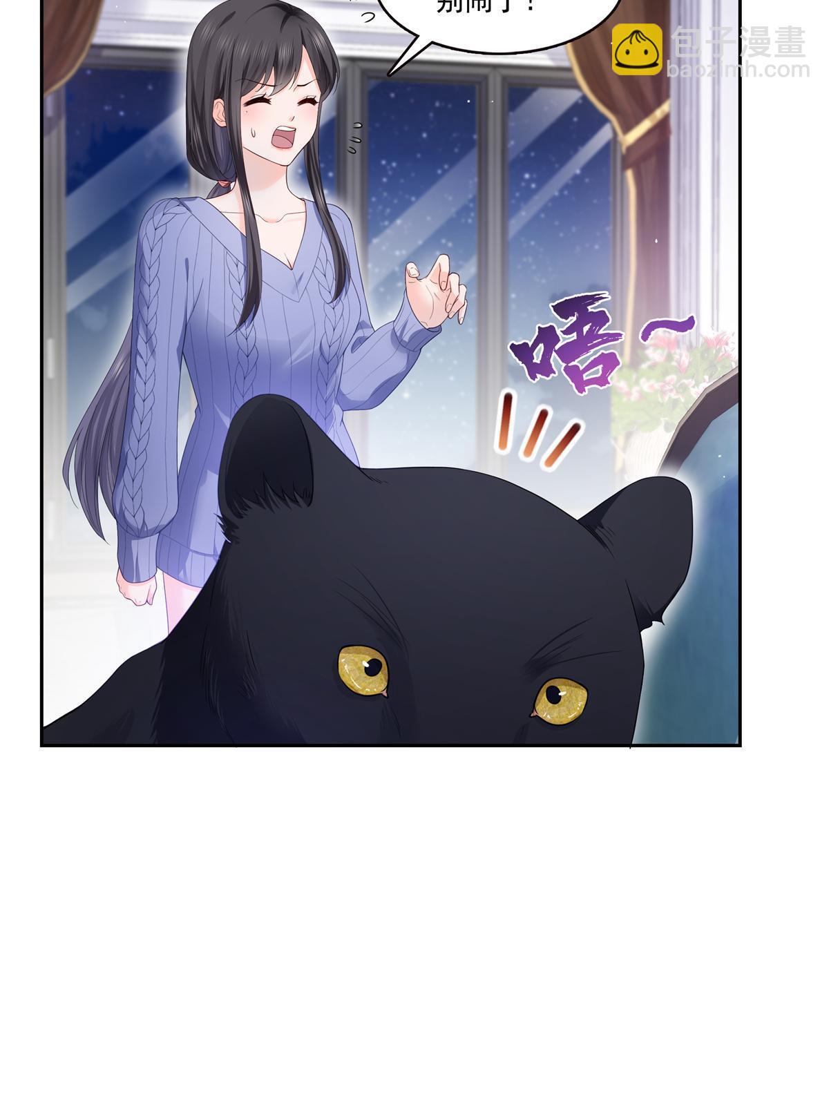 第334话 别在柜子里打起来啊6